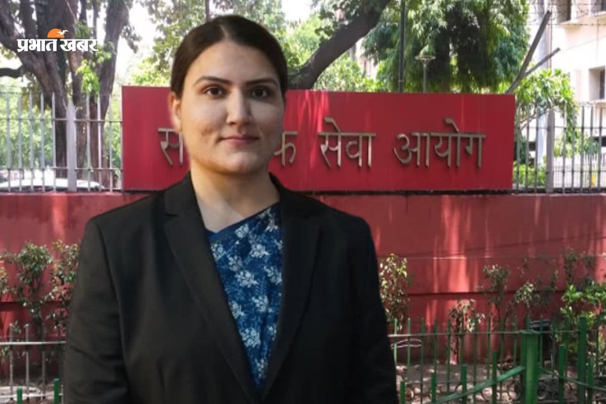 कई बार चूकीं, हिम्मत नहीं हारी, 5वें प्रयास में बन गईं IAS