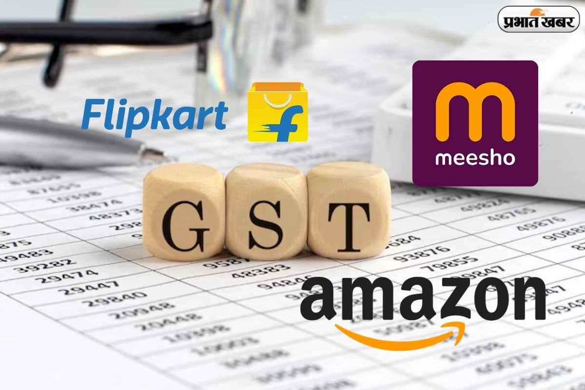 घर बैठे कमाई का सपना होगा चकनाचूर, अगर नहीं पता ऑनलाइन सेलिंग के ये GST नियम