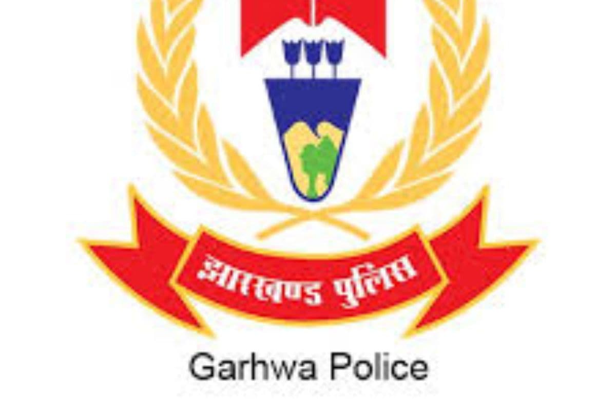 गढ़वा: रामनवमी में बवाल के बाद पुलिस का हंटर, 72 नामजद और 200 से अधिक अज्ञात पर FIR, 20 को जेल