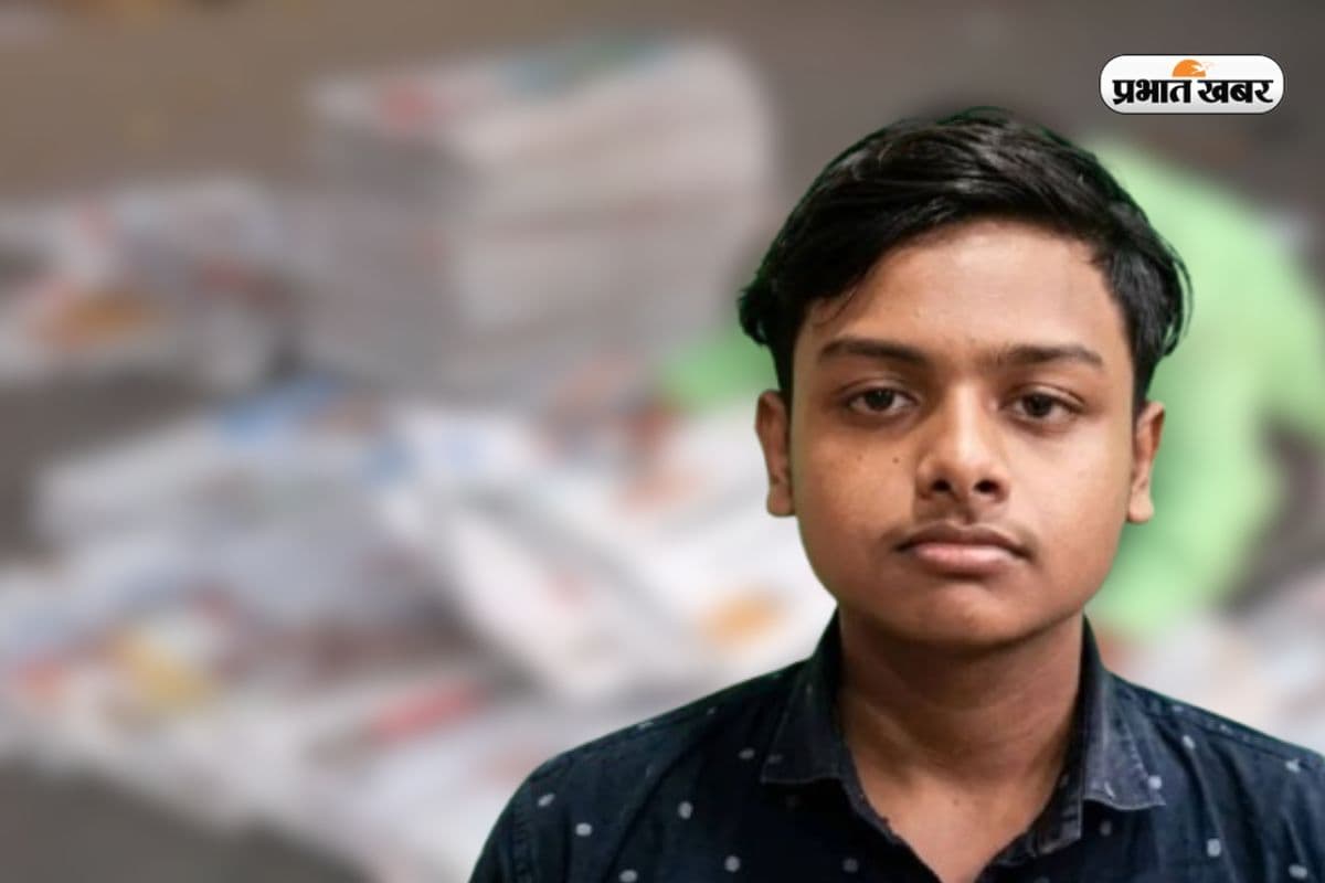 अखबार बेचने वाला बनेगा डॉक्टर! बिना कोचिंग गौरव ने हासिल की सफलता