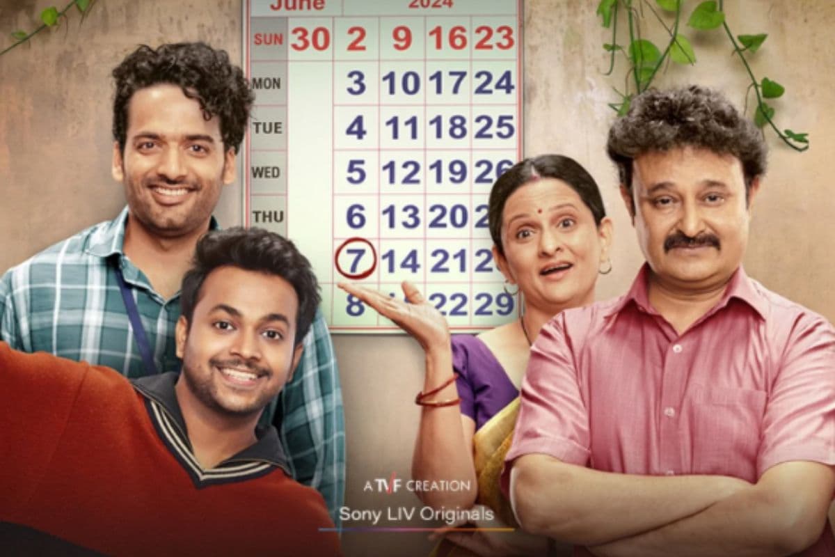 अपनी गुल्लकें तैयार करें, मिश्रा परिवार के साथ SonyLIV पर जल्द आ रहा Gullak Season 5, जानें कब