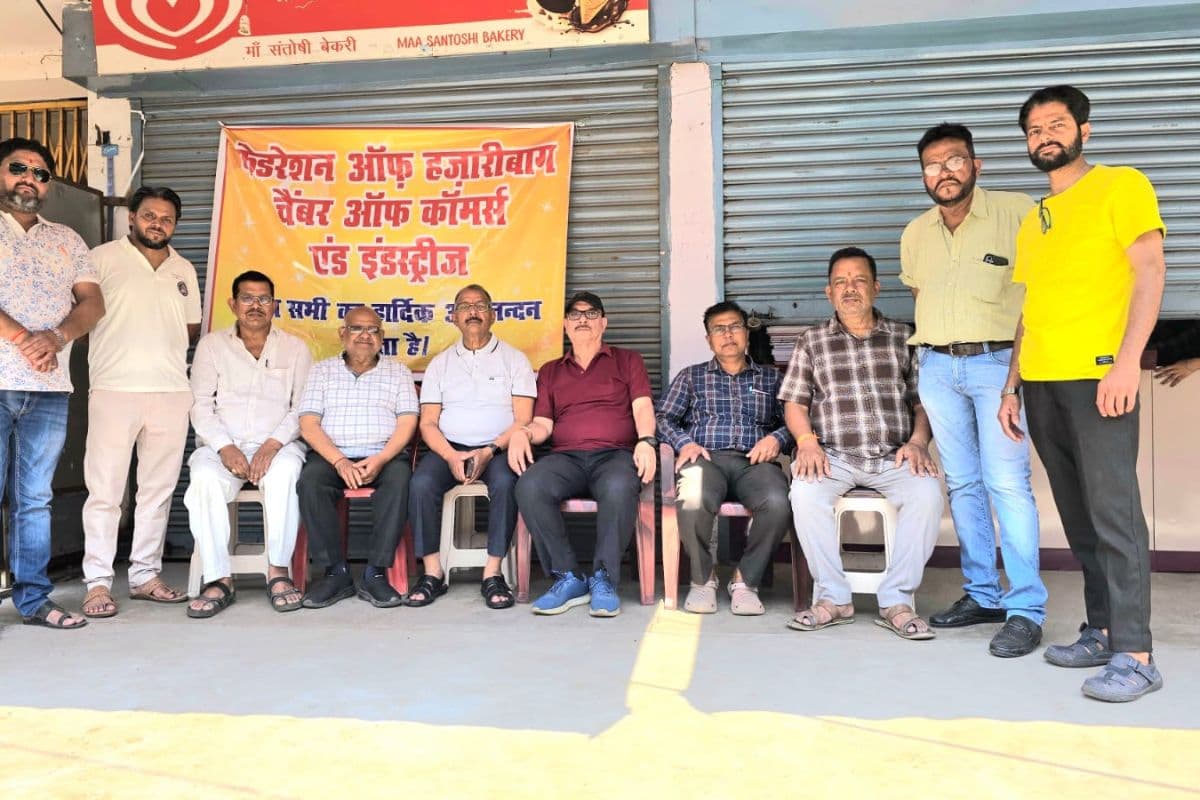 विष्णुगढ़ कांड पर हजारीबाग ‘बंद’: चैंबर ऑफ कॉमर्स के समर्थन से थमा कारोबार, सड़कों पर उतरा जनसैलाब