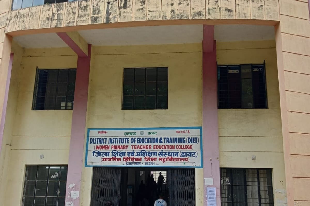 सात महीने से पाई-पाई को तरस रहे हजारीबाग के 447 सहायक आचार्य, नियुक्ति के बाद से नहीं मिल रहा वेतन