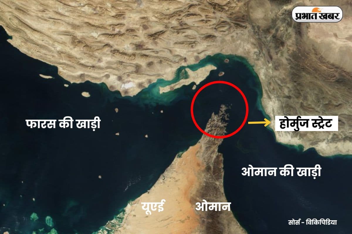 दुनिया की ‘तेल वाली नस’ पर संकट, होर्मुज का रास्ता बंद, क्या महंगा होगा पेट्रोल-डीजल ?