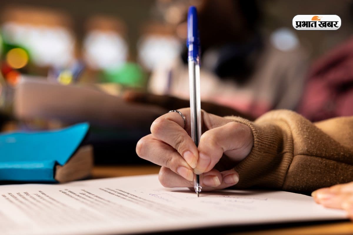 IBPS ने जारी किया क्लर्क परीक्षा का रिजल्ट, जानिए आगे की प्रक्रिया