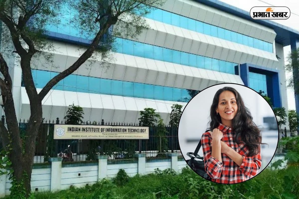 इंजीनियरिंग में बनाना है करियर! ये IIIT हो सकता है बेहतर ऑप्शन