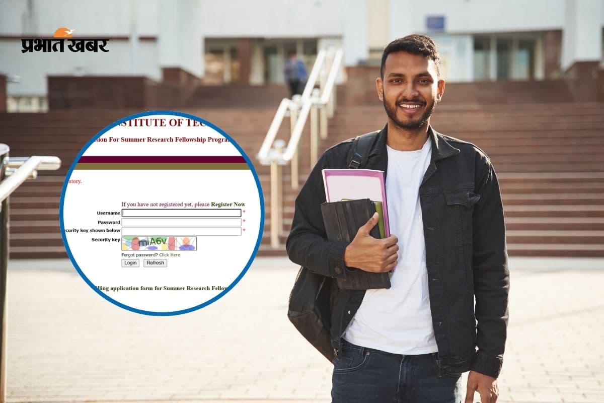 IIT दिल्ली में समर रिसर्च फेलोशिप के लिए आवेदन शुरू, हर हफ्ते मिलेंगे 2000 रुपये