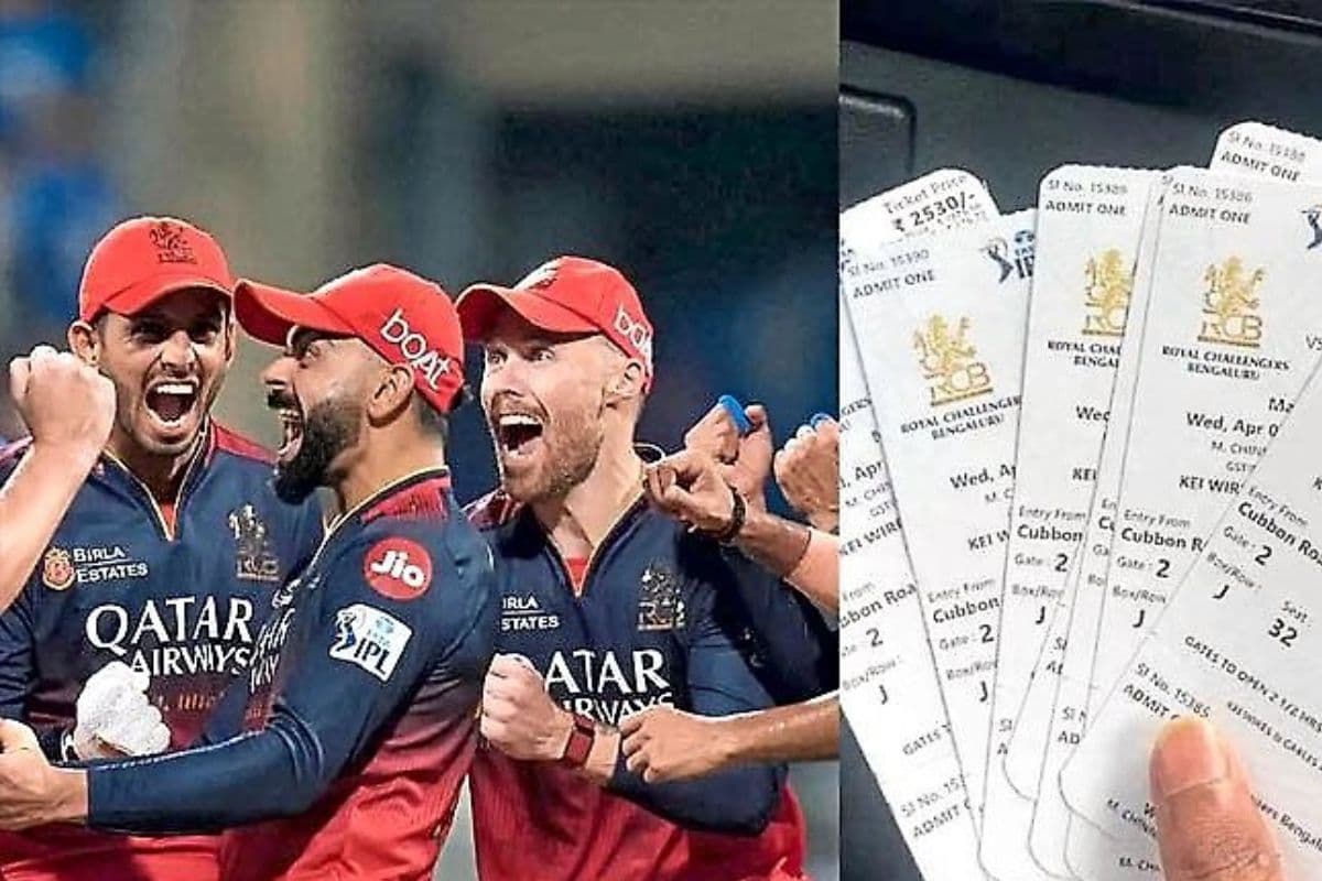 IPL टिकट पर कर्नाटक में सियासी जंग, बीजेपी ने बताया- VIP कल्चर