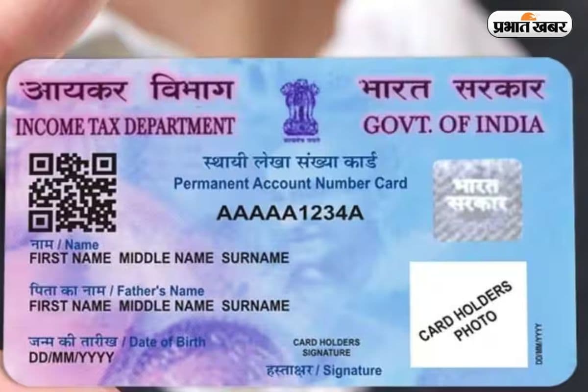 अब आपका क्रेडिट कार्ड ही आपकी ‘इनकम टैक्स कुंडली’, 1 अप्रैल से बदल रहे हैं नियम