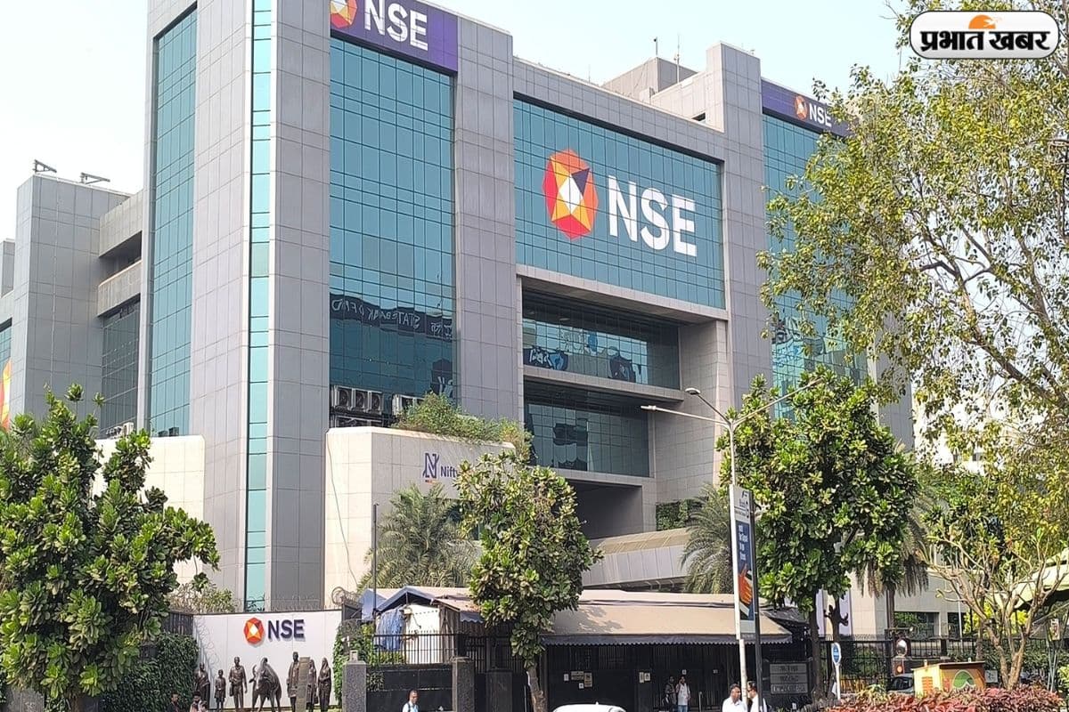 ईरान पर ट्रंप की कड़ी चेतावनी के बाद बाजार धड़ाम, बैंक शेयर्स सबसे ज्यादा पिटे