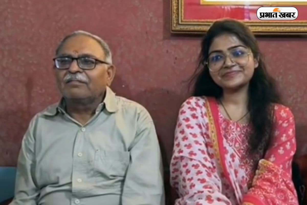 चौथे प्रयास में चमकी इशिता शर्मा, बैंक मैनेजर की बेटी को UPSC में AIR 26