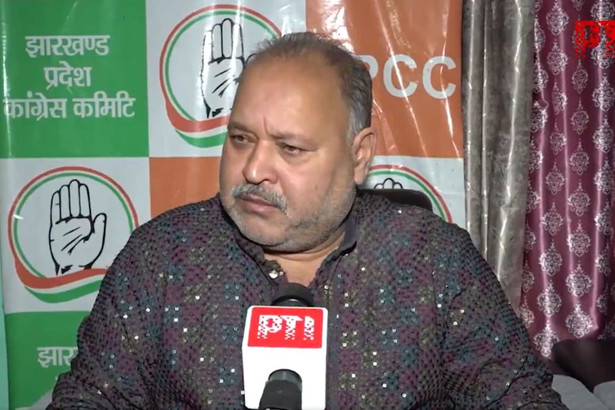 कांग्रेस ने कहा- असम में JMM को थोड़ा बड़ा दिल दिखाना चाहिए था