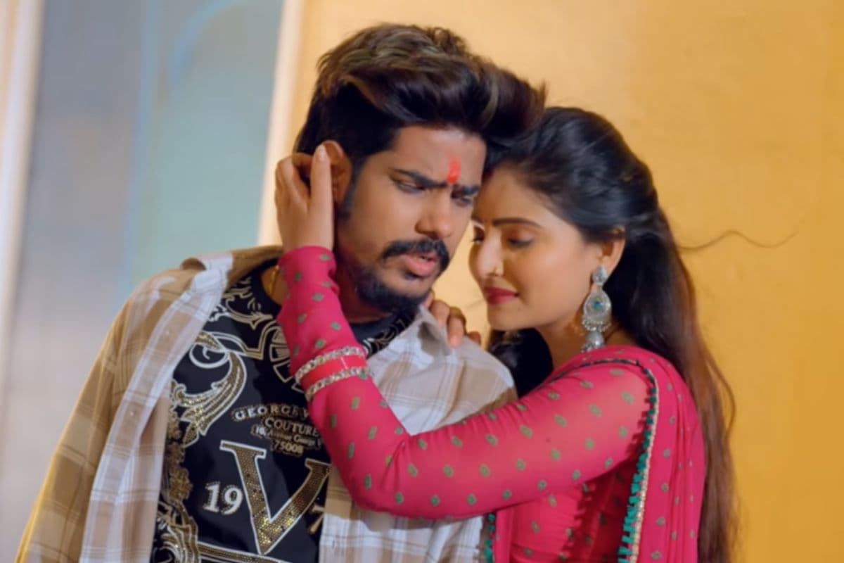 गाना ‘का मुंह देखइबू हमरा माई के’ हुआ रिलीज, पत्नी शिवानी से खफा दिखे रौशन