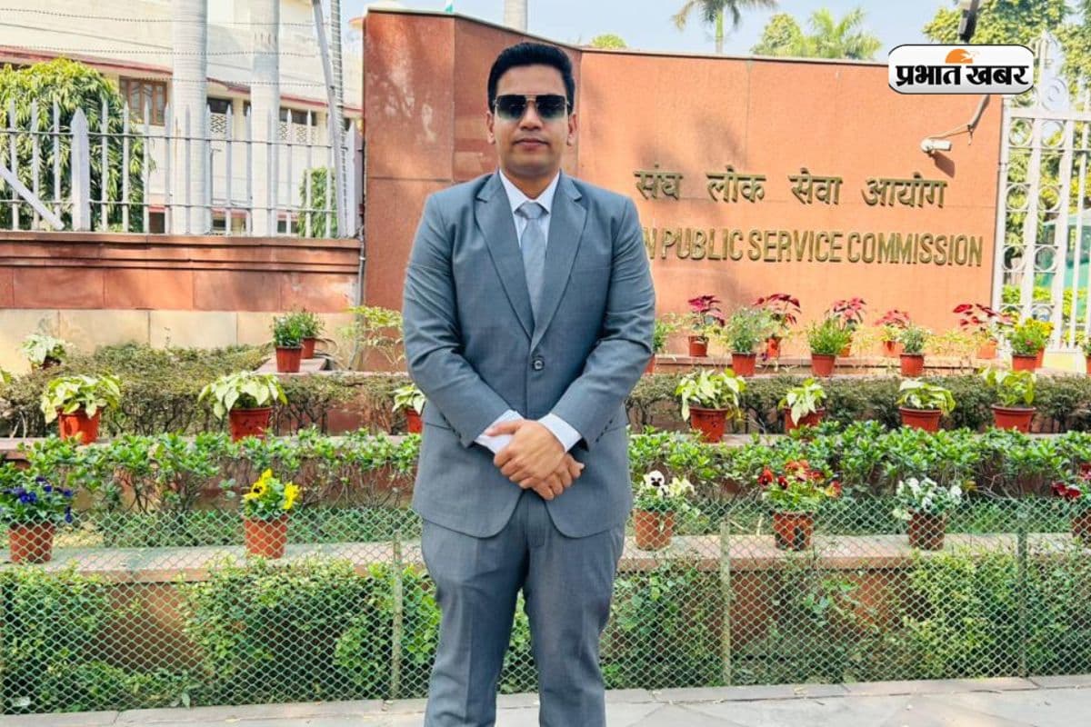 गिरिडीह के करण सेठ का कमाल, पहले प्रयास में UPSC फतेह