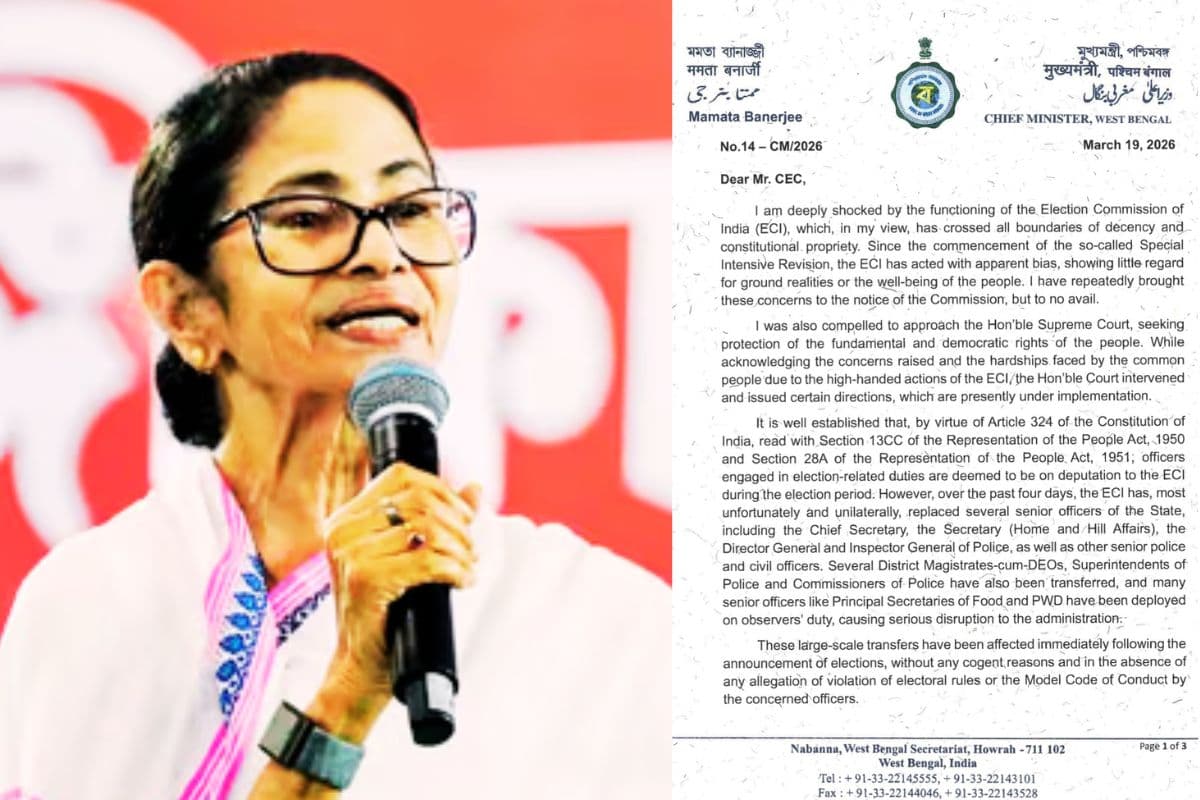 चुनाव से पहले 50 अफसरों के ट्रांसफर से बौखलायीं ममता बनर्जी, चुनाव आयोग पर बोला हमला