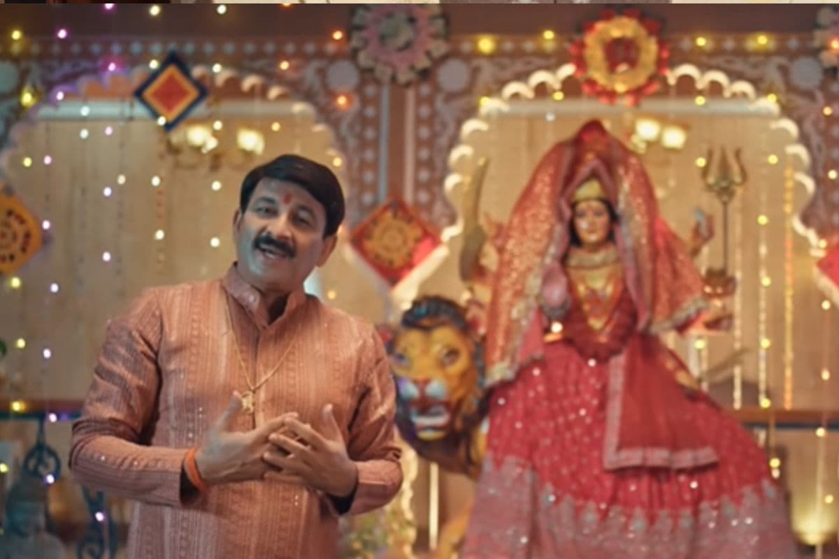 चैत्र नवरात्रि पर मनोज तिवारी का इमोशनल देवी गीत, ‘ममता की छांव’ में दिखा मां का अनोखा रूप
