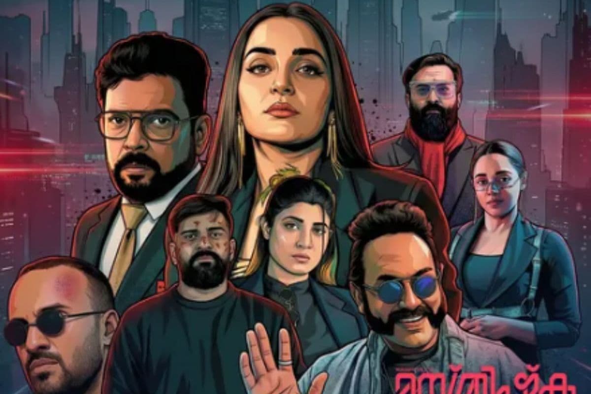 Masthishka Maranam OTT Release: साइबरपंक कॉमेडी का OTT डेब्यू जल्द, जानें कहानी और स्टार कास्ट