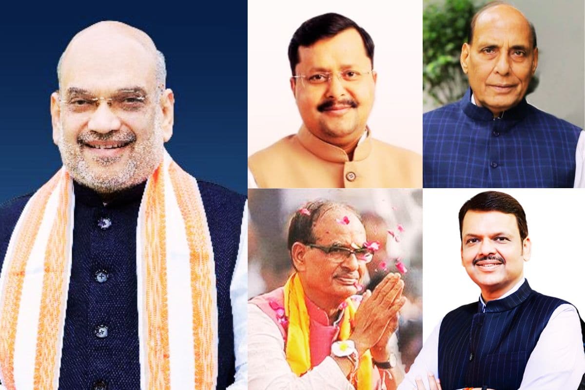 भाजपा का मिशन बंगाल : अमित शाह समेत 5 बड़े भाजपा नेता करेंगे परिवर्तन संकल्प यात्रा