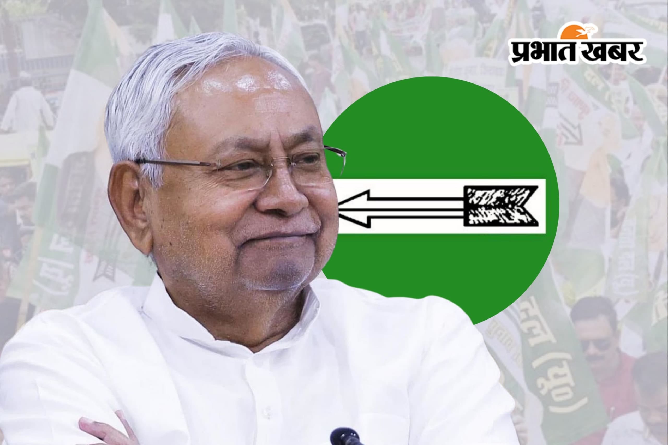 JDU में फिर ‘वन मैन कमांड’, Nitish Kumar का निर्विरोध अध्यक्ष बनना तय, फिर संभालेंगे कमान