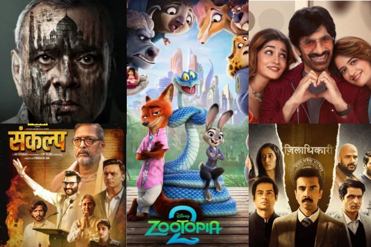 OTT पर पूरा हफ्ता एंटरटेनमेंट का धमाका, एक साथ आ रही हैं 14 नई फिल्में और वेब सीरीज