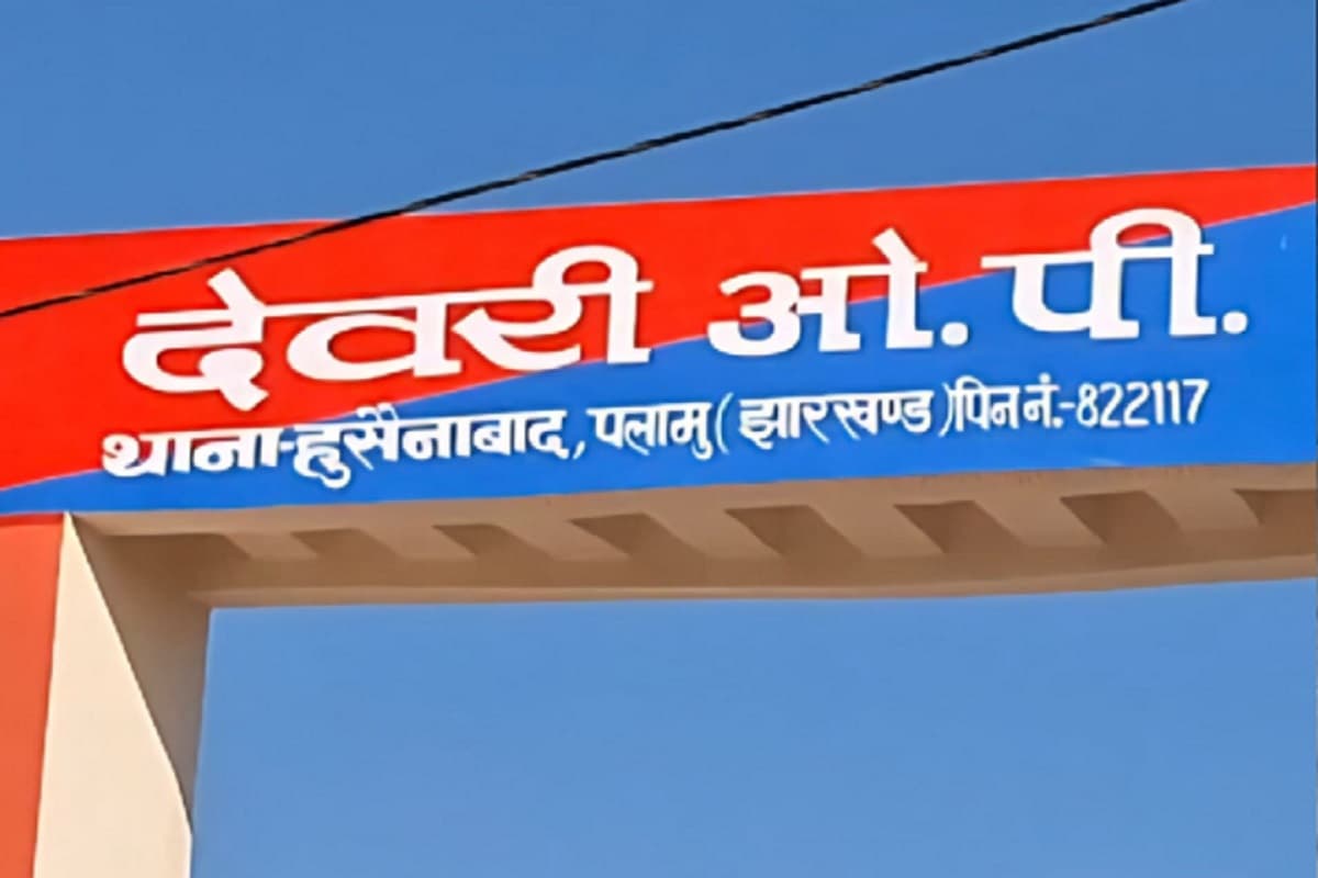 पलामू के देवरी में सोन नदी के किनारे अनजान युवती का शव मिला, होली में फैली सनसनी