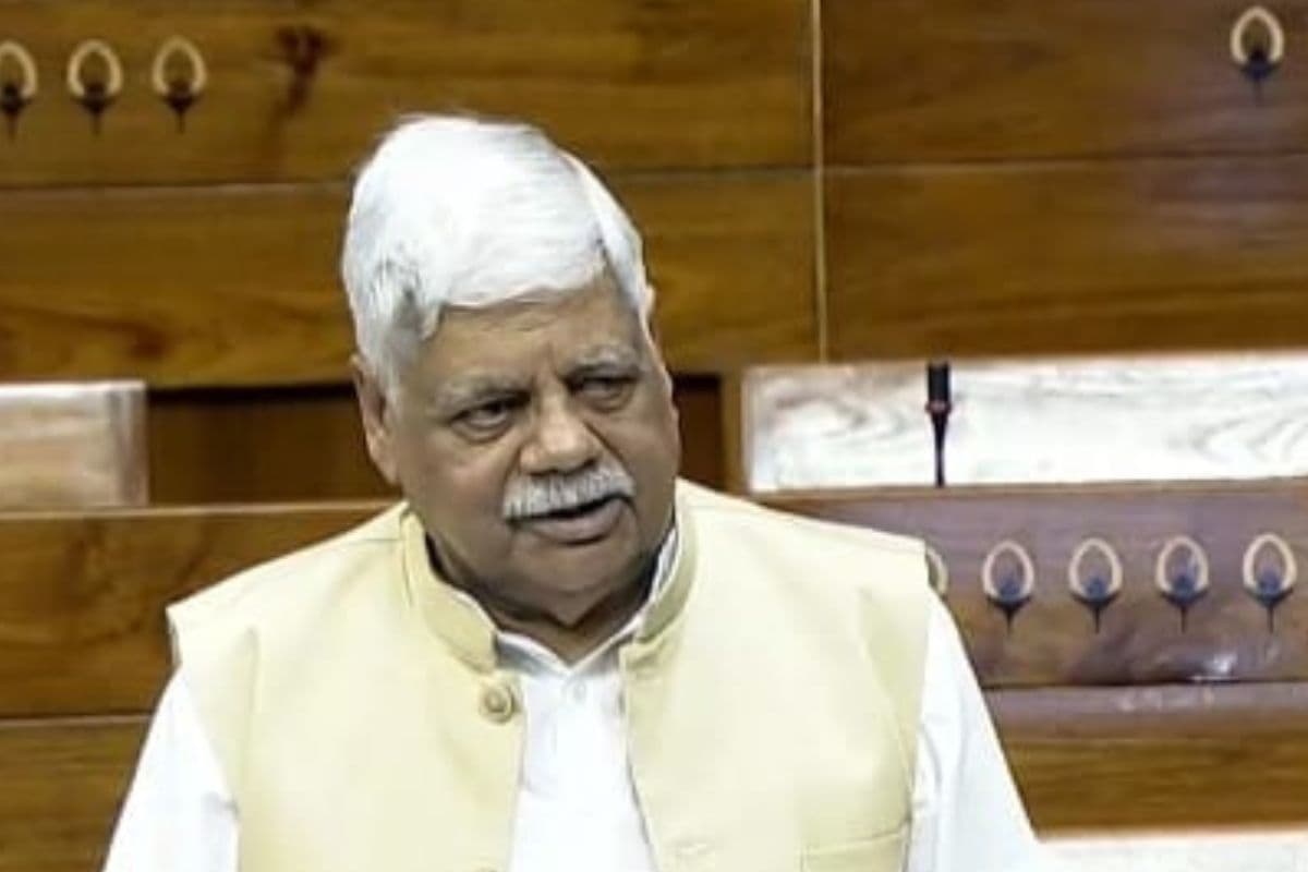 क्या जल्द शुरू होगा झारखंड का चियांकी हवाई अड्डा? संसद में उठी मांग