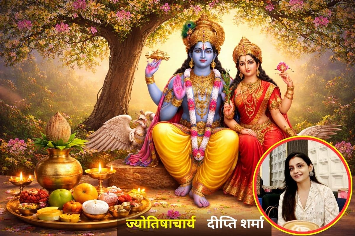 आज रखा जाएगा पापमोचिनी एकादशी व्रत, ज्योतिषाचार्य जानिए शुभ मुहूर्त और पारण का समय