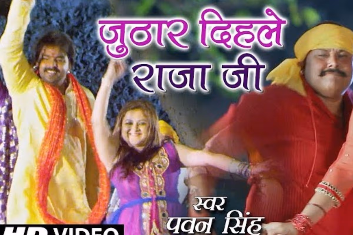 पवन सिंह का ये गाना, होली 2026 के टॉप गानों की लिस्ट में शामिल