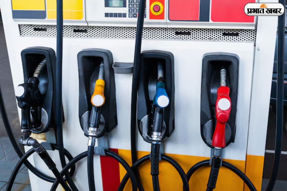 क्या आज सस्ता हुआ पेट्रोल-डीजल? देखें 12 मार्च की पूरी रेट लिस्ट