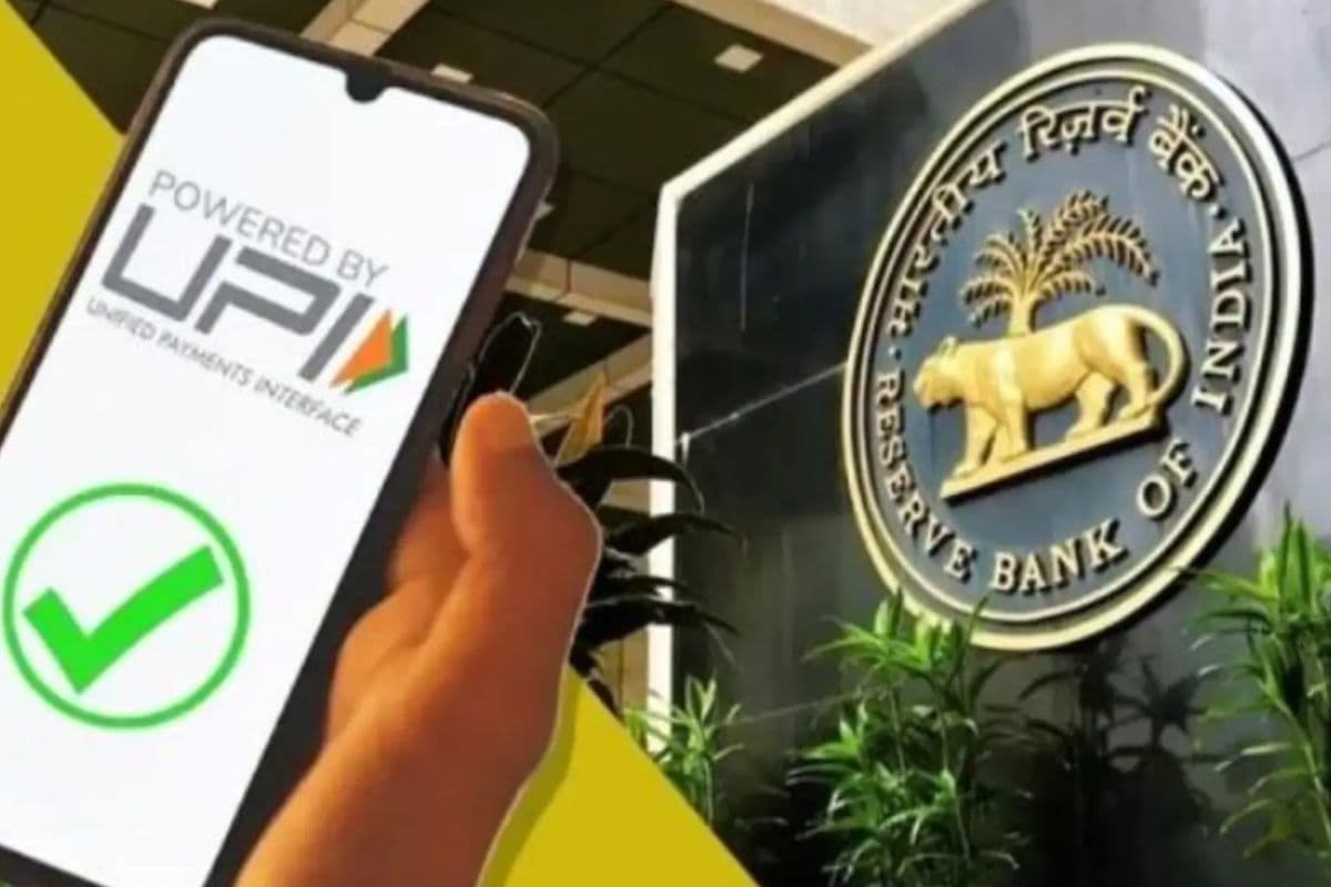 अब बदल जाएगा ऑनलाइन पेमेंट का पूरा प्रॉसेस, 1 अप्रैल से लागू होगा RBI का 2FA नियम