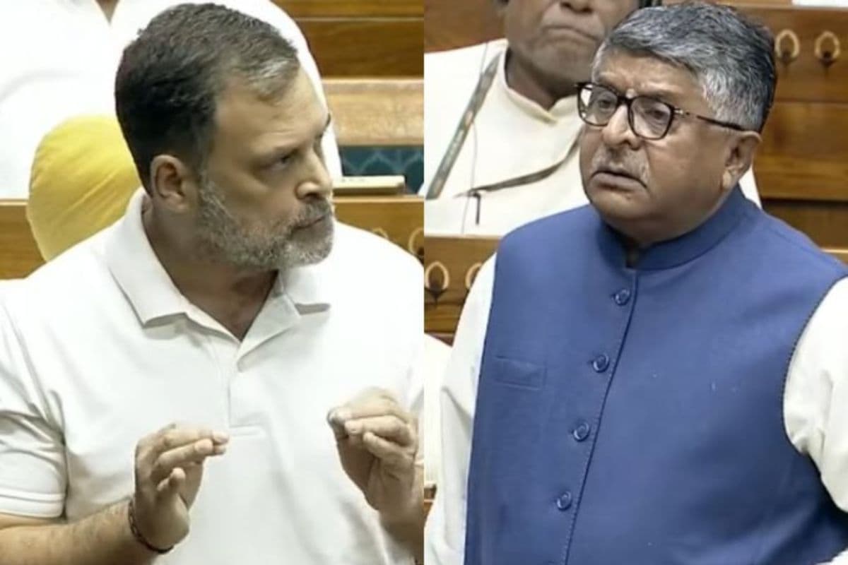 पीएम मोदी ने समझौता कर लिया है, इस मुद्दे पर लोकसभा में राहुल गांधी और रविशंकर के बीच तीखी बहस