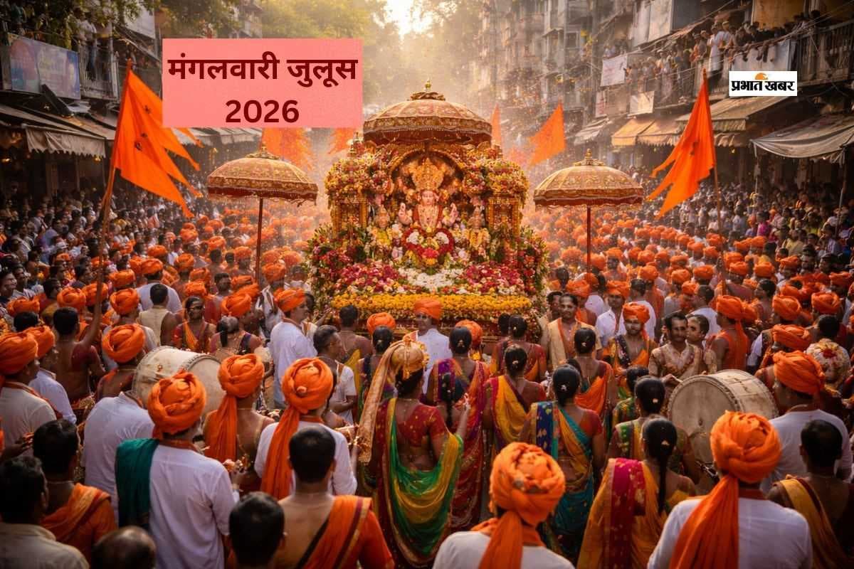 रामनवमी से पहले इन दिनों निकलेंगे मंगलवारी जुलूस,रांची में दिखेगा भक्ति का रंग