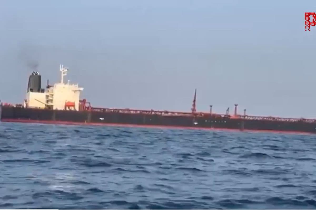 Video: भारत पहुंचा रूसी तेल टैंकर Aqua Titan, वीडियो आया सामने