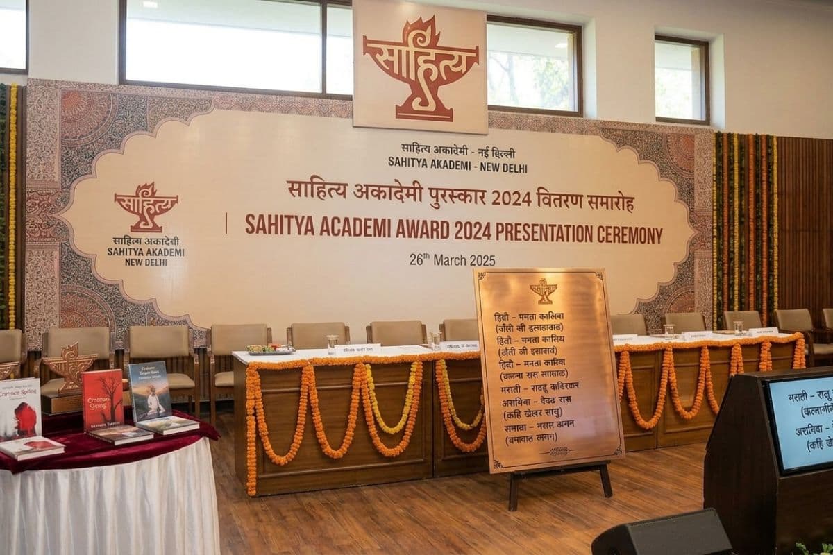 संथाली में सुमित्रा सोरेन को मिला साहित्य अकादमी पुरस्कार, देखें पूरी सूची