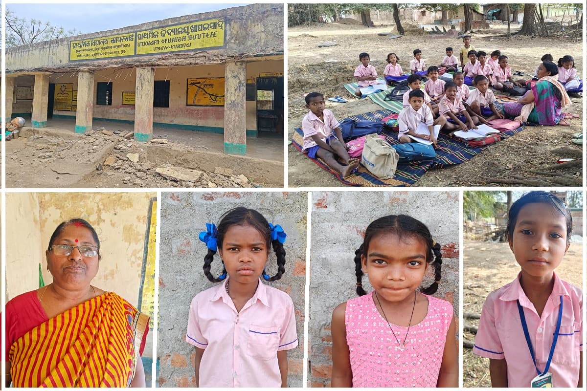 सरायकेला में खापरसाई के स्कूल का छज्जा गिरने से तीन बच्चे घायल, ग्रामीणों में आक्रोश