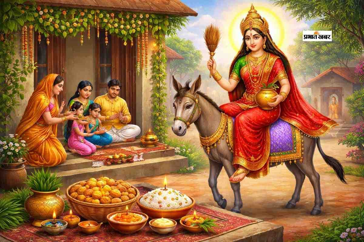 बसोड़ा का पावन दिन, होगी रोगों से रक्षा की विशेष पूजा