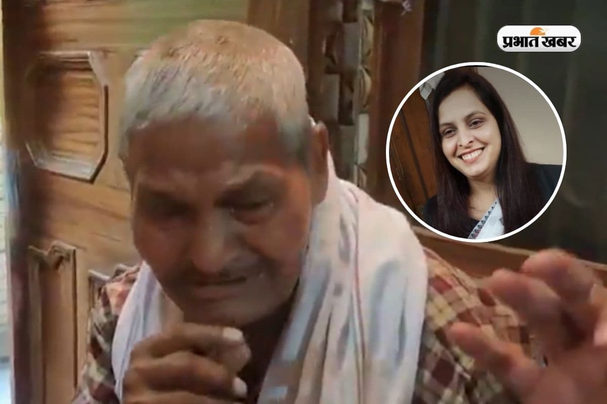 गरीबी से उठकर तोड़ा रिकॉर्ड! पिता चपरासी, बेटी बनी अफसर