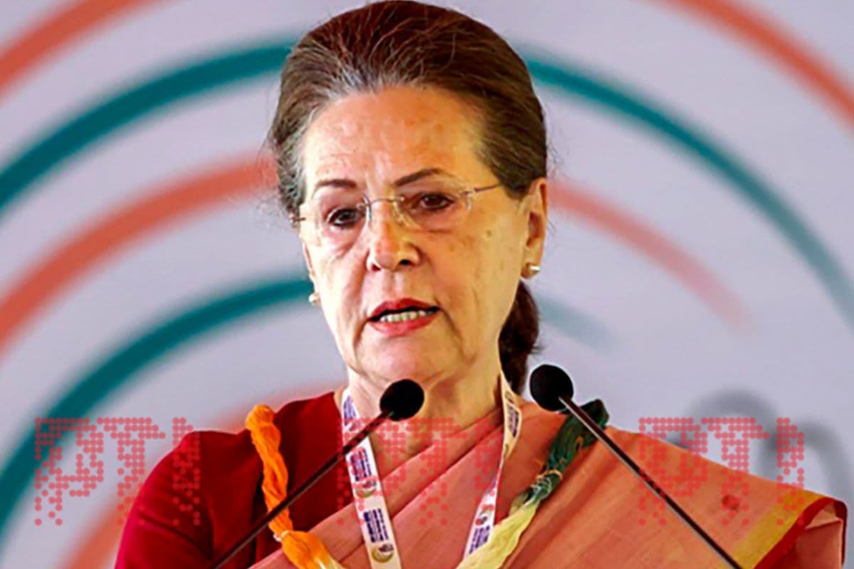 Sonia Gandhi Heath Update: अस्पताल में सोनिया गांधी की हालत अब स्थिर, डॉक्टरों की टीम लगातार निगरानी में