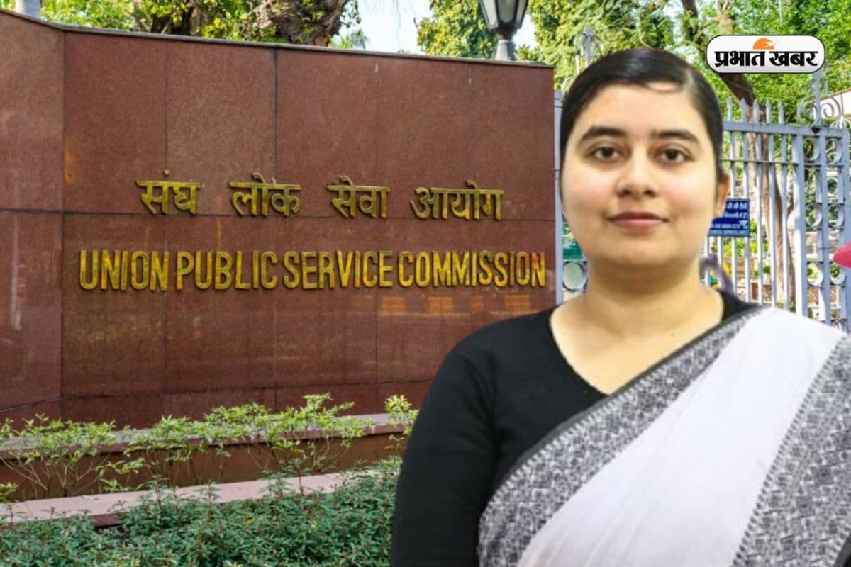 बिहार की बेटी, चौथे प्रयास तक हार नहीं मानी, AIR 28 से UPSC में रचा इतिहास