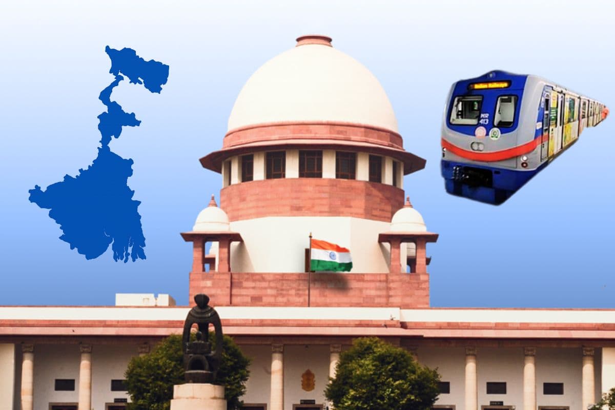 कोलकाता मेट्रो पर बंगाल सरकार को सुप्रीम कोर्ट ने लगायी फटकार, कहा- विकास का राजनीतिकरण न करें
