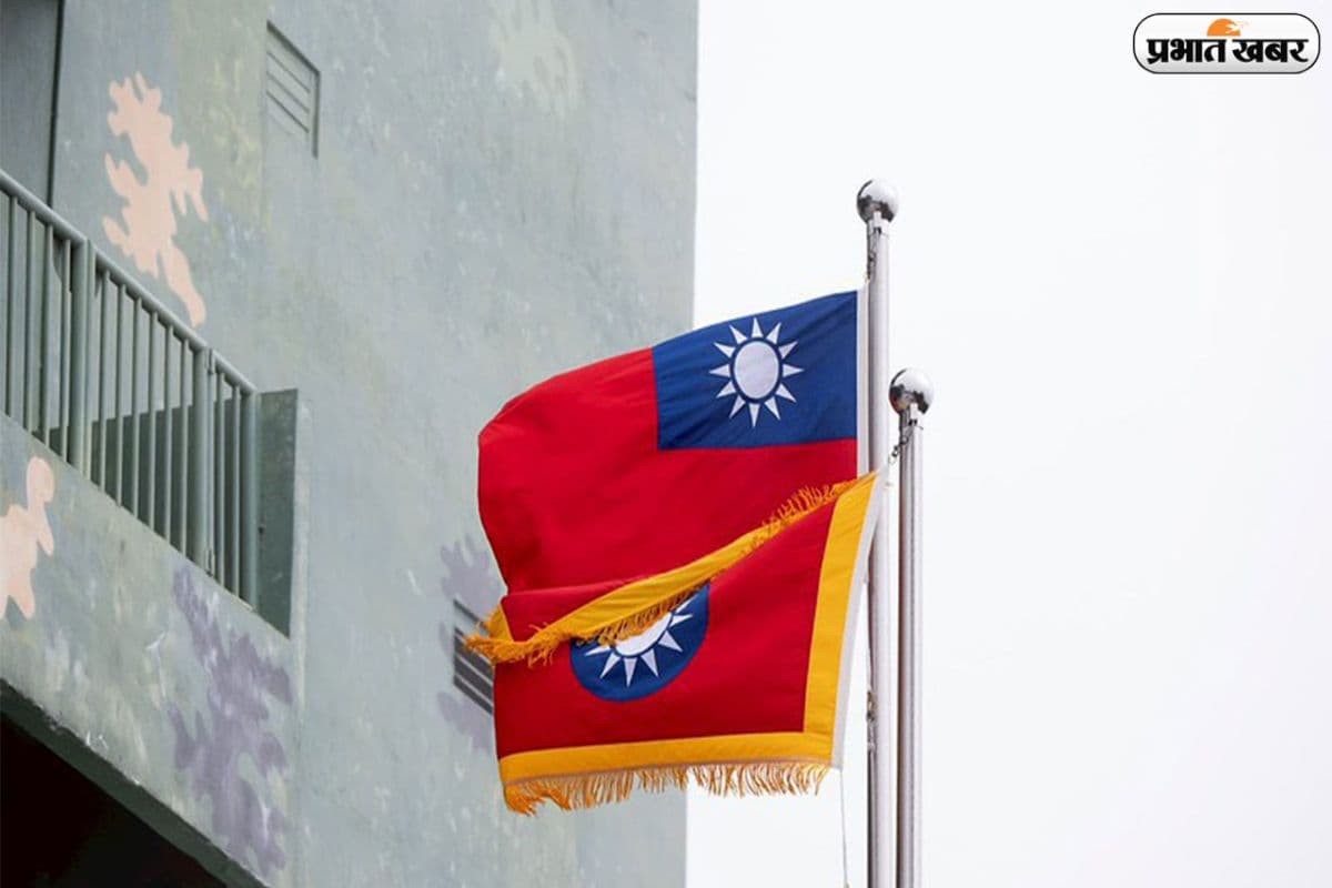 ग्लोबल तनाव के बीच ताइवान का बड़ा फैसला, अप्रैल से नहीं बढ़ेंगे बिजली के दाम