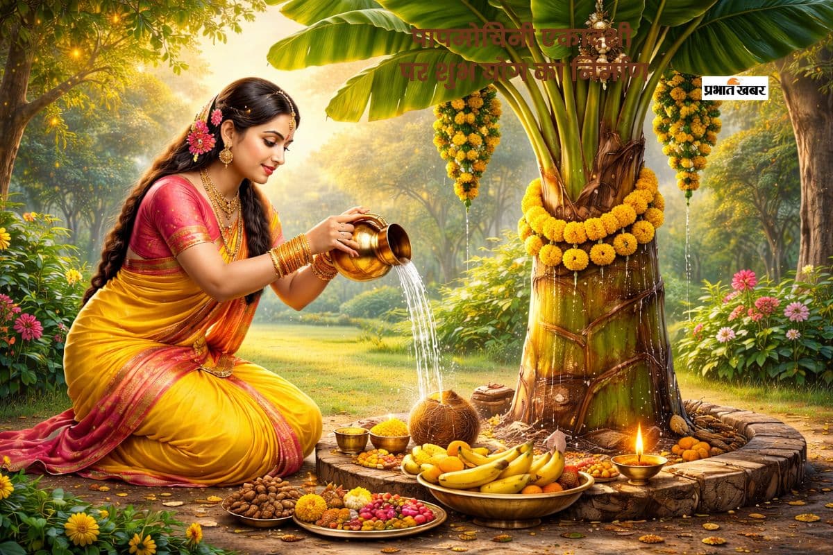 क्या बिना व्रत गुरुवार को केले के पेड़ की पूजा करना सही है?