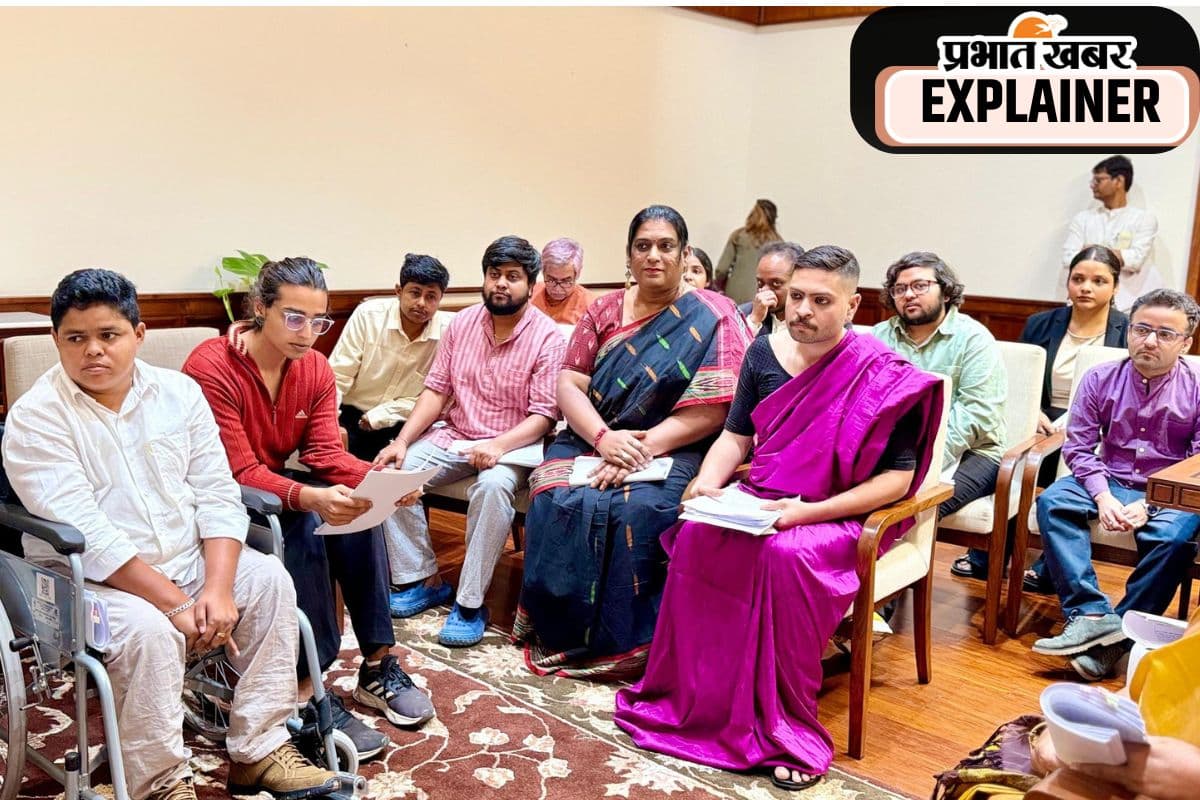 ट्रांसजेंडर व्यक्ति संशोधन बिल में ऐसा क्या है, जो सुप्रीम कोर्ट के फैसले के खिलाफ जाता है?