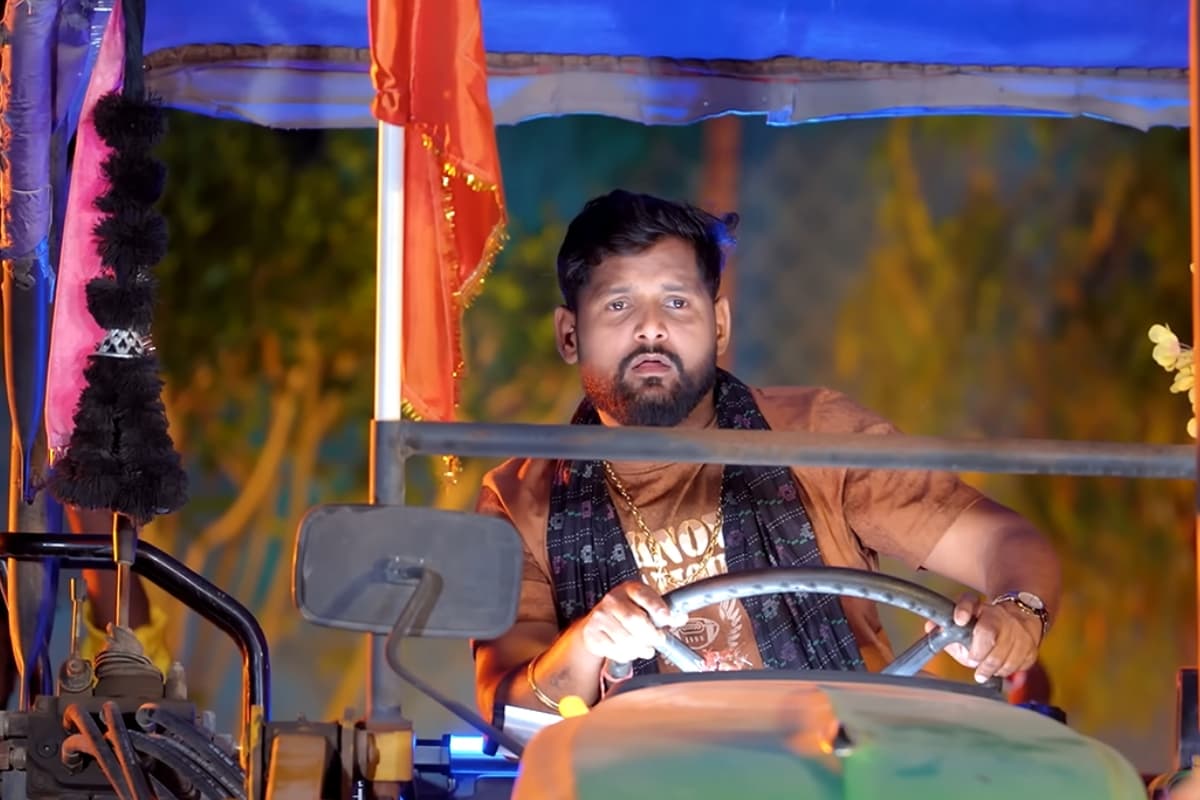 टुनटुन यादव का भोजपुरी चइता सॉन्ग ‘ट्रैक्टर चलावतानी’ हुआ वायरल, फैंस बोले- 5 मिलियन पक्का