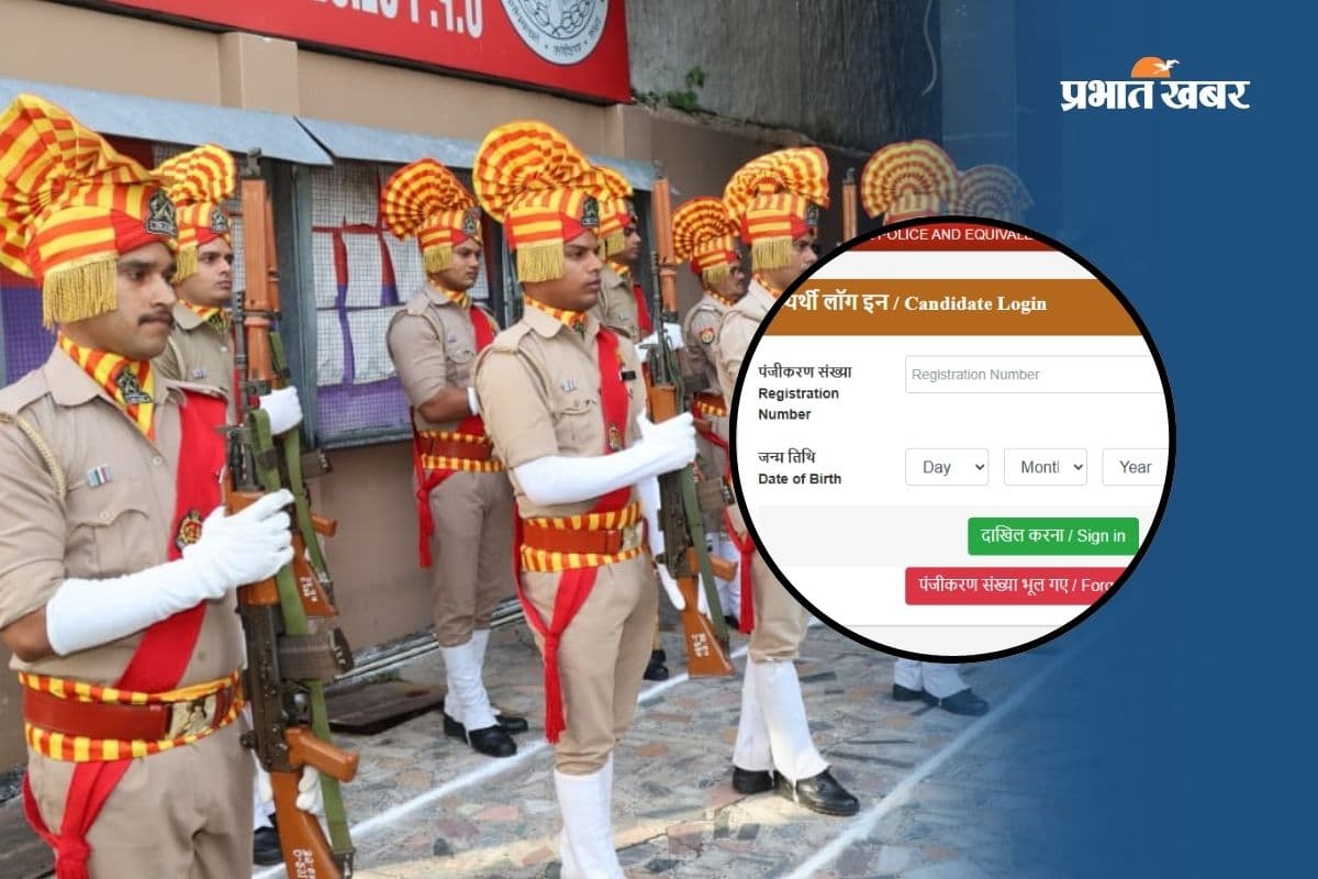 UP Police SI का एडमिट कार्ड जारी, यहां करें डाउनलोड