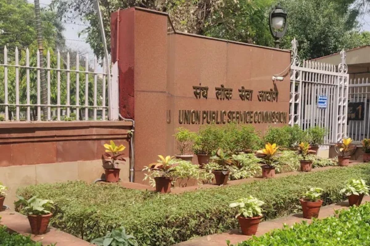 यूपीएससी CSE फाइनल परीक्षा का रिजल्ट जारी, यहां देखें पहले 10 टॉपर के नाम