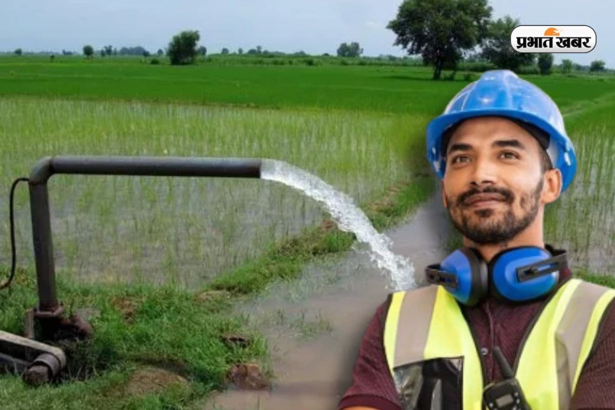 UP में 400+ सरकारी नौकरी का मौका, 10वीं पास भी कर सकते हैं अप्लाई, जानें पूरी डिटेल