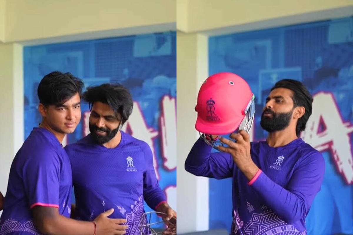 तू किस टीम से खेल रहा था, बन्ना और वैभव का मिलन