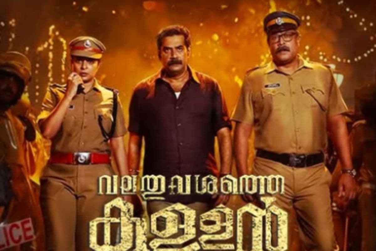 Valathu Vashathe Kallan OTT Release: बेटी की गुमशुदगी और बदले की कहानी अब OTT पर, जानें कब और कैसे देखें जीतु जोसेफ की फिल्म
