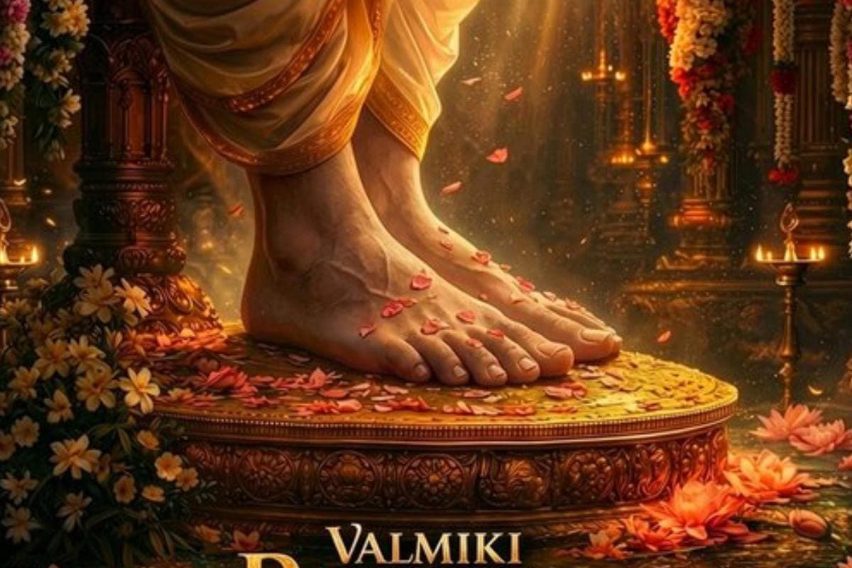 राम नवमी पर ‘वाल्मीकि रामायण’ का फर्स्ट लुक जारी, 2 अक्टूबर को होगी रिलीज